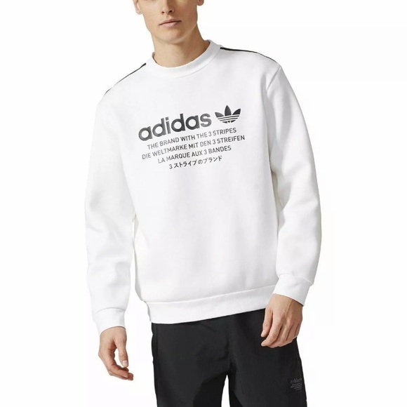 adidas Other - Adidas The brand with three Stripes White Spell out sweatshirt Pullover small